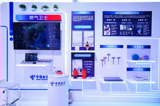 ÀûÀ´ÀÏÅÆ¹ú¼Ê¹ÙÍøapp¿Æ¼¼¾«²ÊÁÁÏà2023¹ú¼ÒÍøÂçÇå¾²Ðû´«ÖÜ ÀûÀ´ÀÏÅÆ¹ú¼Ê¹ÙÍøapp¿Æ¼¼¾«²ÊÁÁÏà2023¹ú¼ÒÍøÂçÇå¾²Ðû´«ÖÜ