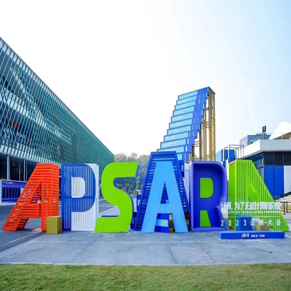 利来老牌国际官网app科技发力公共清静工业融合新生态建设,立异计划实践亮相云栖大会 利来老牌国际官网app科技发力公共清静工业融合新生态建设,立异计划实践亮相云栖大会