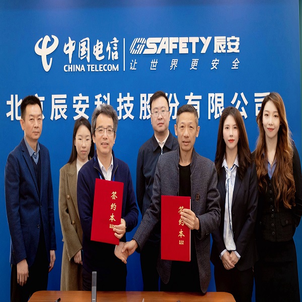 利来老牌国际官网app科技与天下中小都会生长委员会告竣战略合作 携手共促都会高质量生长 利来老牌国际官网app科技与天下中小都会生长委员会告竣战略合作 携手共促都会高质量生长