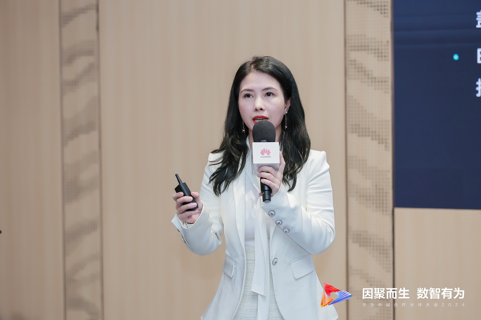 聚焦公共清静数智化转型 | 利来老牌国际官网app科技亮相华为中国合作伙伴大会2024 聚焦公共清静数智化转型 | 利来老牌国际官网app科技亮相华为中国合作伙伴大会2024