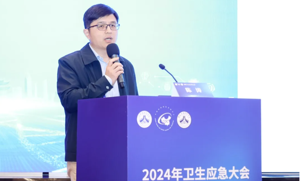 数字手艺提升卫生应急能力 利来老牌国际官网app科技亮相2024卫生应急大会 数字手艺提升卫生应急能力 利来老牌国际官网app科技亮相2024卫生应急大会