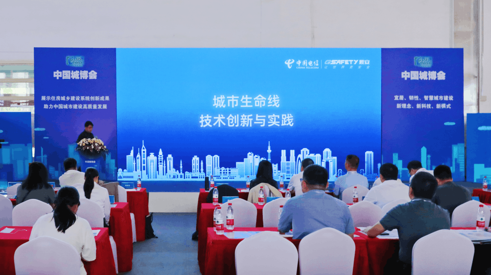 推进“数字住建”落地实验|利来老牌国际官网app科技都会生命线手艺立异与实践效果展亮相第二十二届中国国际都会建设展览会 推进“数字住建”落地实验|利来老牌国际官网app科技都会生命线手艺立异与实践效果展亮相第二十二届中国国际都会建设展览会