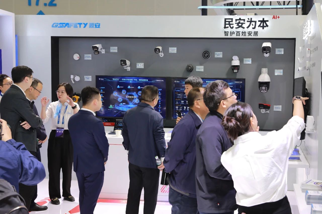 利来老牌国际官网app科技携手中国电信,配合擘画燃气清静新图景 利来老牌国际官网app科技携手中国电信,配合擘画燃气清静新图景